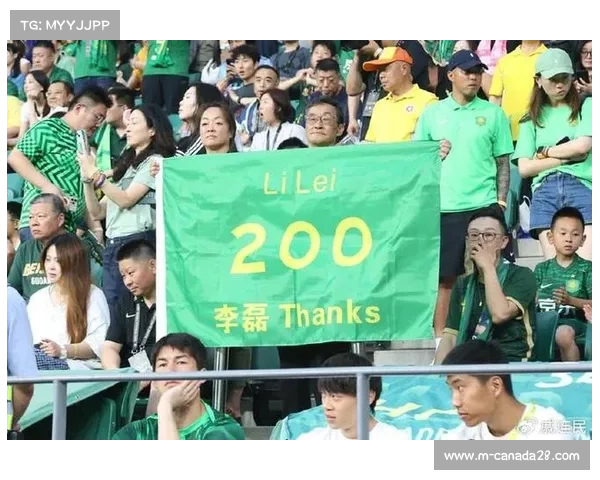 国安击败西海岸追平申花登顶,争冠形势白热化 国安击败西海岸追平申花登顶,争冠形势白热化