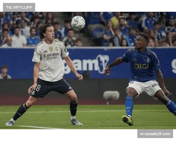 皇家社会3比3平奥维耶多 防守漏洞制约球队上限